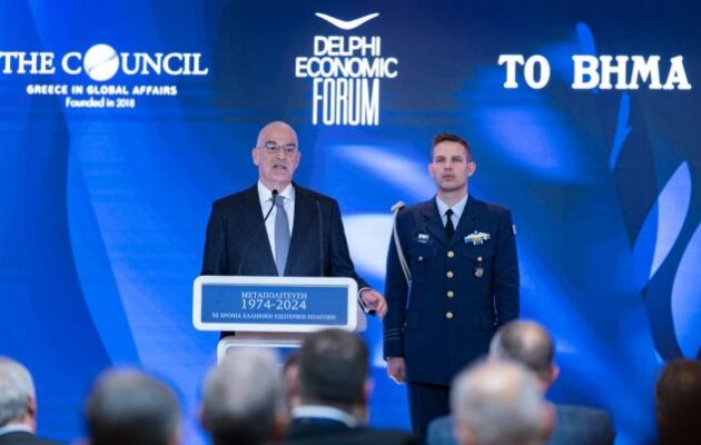 Νίκος Δένδιας: «Η Τουρκία σιγά σιγά διευρύνει την ατζέντα των αξιώσεων απέναντι στην πατρίδα μας»