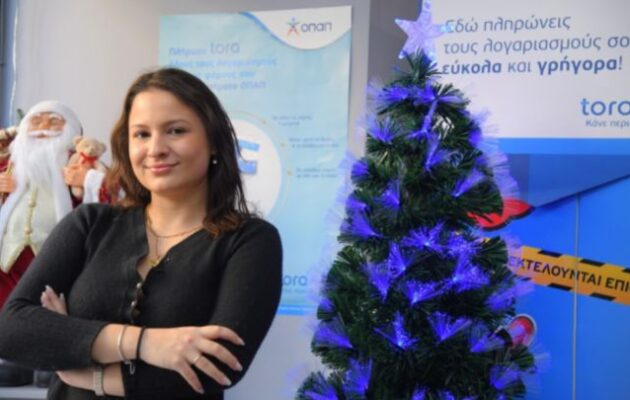 Πληρωμή τελών κυκλοφορίας στα καταστήματα ΟΠΑΠ – Άμεση εξυπηρέτηση για εύκολες και γρήγορες συναλλαγές μέσω της υπηρεσίας Tora Wallet