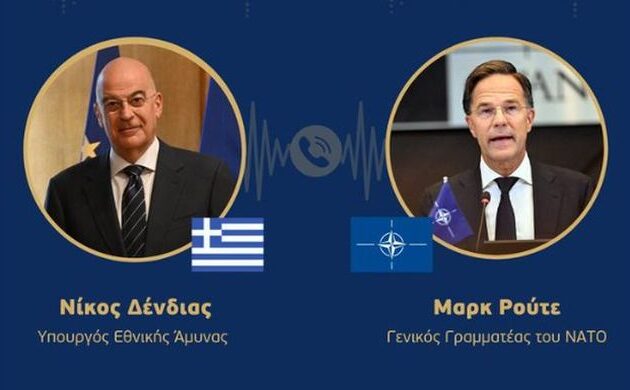 Τηλεφωνική επικοινωνία Νίκου Δένδια με τον Γενικό Γραμματέα του ΝΑΤΟ Μαρκ Ρούτε