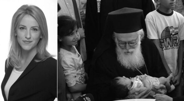 Ρένα Δούρου: Ο Αρχιεπίσκοπος Αναστάσιος παγκόσμιο σύμβολο ανθρωπισμού και ειρήνης