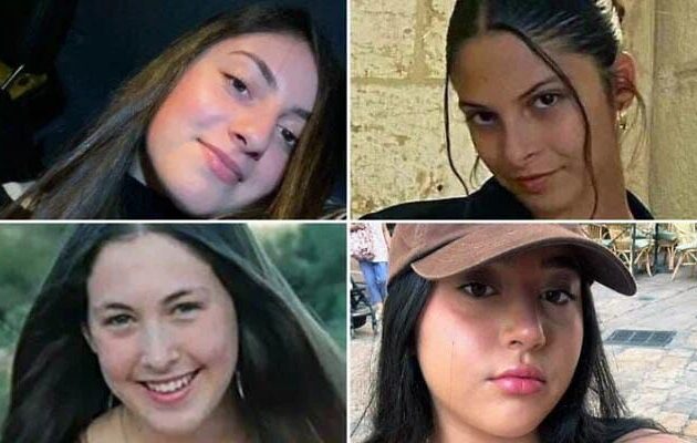 Οι Ισραηλινές στρατιωτίνες που θα απελευθερώσει η Χαμάς