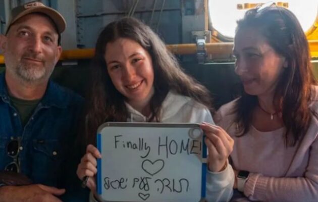 Η Ναάμα Λεβί αποκαλύπτει: Έτσι ήταν η ζωή μου κατά την πρώτη περίοδο της αιχμαλωσίας μου