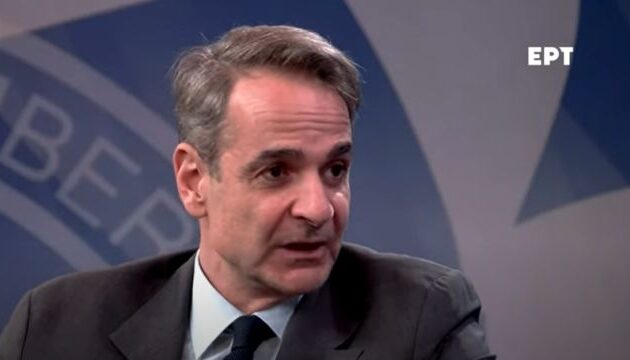 Κυριάκος Μητσοτάκης: «Προσωπικά πιστεύω ότι υπάρχουν δύο φύλα, το αρσενικό και το θηλυκό»