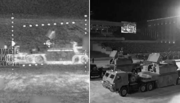 Ρωσικό ντρόουν έπληξε βορειοκορεατικό σύστημα αεράμυνας