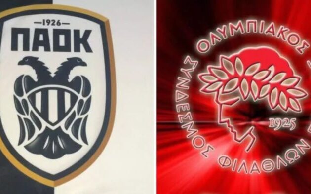 Europa League: Ποιοι είναι οι πιθανοί αντίπαλοι Ολυμπιακού και ΠΑΟΚ