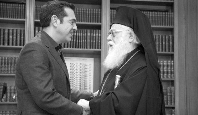 Αλέξης Τσίπρας: Ο Αρχιεπίσκοπος Αναστάσιος ηγετική φυσιογνωμία της Εκκλησίας και του Ελληνισμού