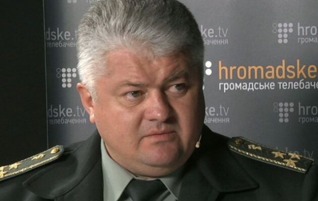 Συνελήφθη ο αρχι-ψυχίατρος του ουκρανικού στρατού για «δουλίτσες» – Ήθελε να αγοράσει έπαυλη στην Τουρκία