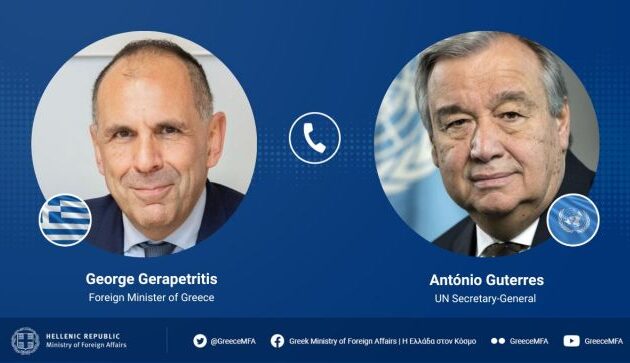 Τηλεφωνική επικοινωνία Γεραπετρίτη-Γκουτέρες για Μέση Ανατολή, ΟΗΕ και Κυπριακό