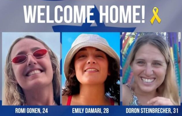 Συγκινητικές αναρτήσεις για τις τρεις γυναίκες πρώην ομήρους από την Ισραηλινή Πρεσβεία στην Αθήνα