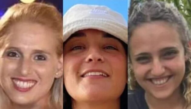 Ισραήλ: Πώς θα γίνει η απελευθέρωση των τριών ομήρων από τη Χαμάς