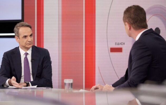 Μητσοτάκης: Πανικός από τη λαϊκή οργή για τα Τέμπη και άρνηση κάθε ευθύνης με επίκληση του συναισθήματος της κοινωνίας