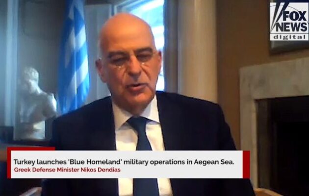 Νίκος Δένδιας: Ο τουρκικός νεο-οθωμανισμός και νεο-ιμπεριαλισμός παράγοντας αποσταθεροποίησης