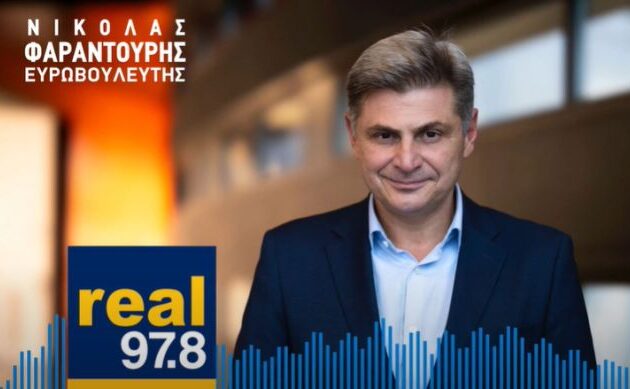 Αλ. Φαραντούρης: «Αν ο πρωθυπουργός δεν μπορεί ή δεν επαρκεί να ανταποκριθεί σε αυτό το πάνδημο αίτημα αλήθειας και δικαιοσύνης, να παραδώσει τη σκυτάλη»