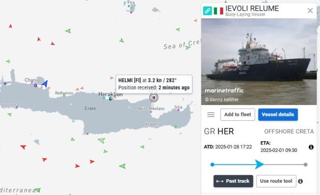 Οι Τούρκοι πειρατές λένε ότι το Κρητικό Πέλαγος είναι ΤΟΥΡΚΙΚΗ θάλασσα κι έστειλαν κορβέτα να παρενοχλήσει το «Ievoli Relume»