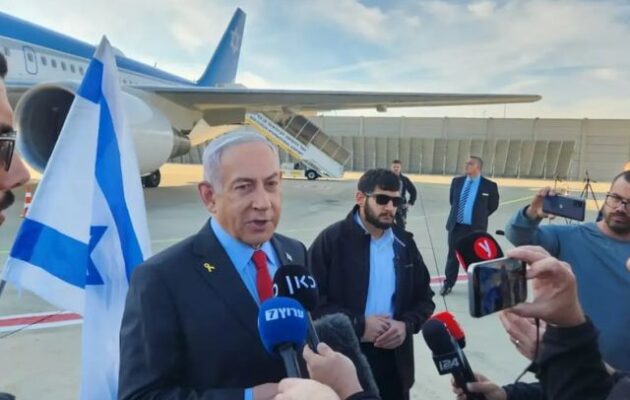 Ο Νετανιάχου στην Ουάσιγκτον ενόψει κρίσιμης συνάντησης με τον πρόεδρο Τραμπ