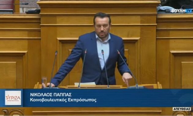 Νίκος Παππάς: «Ο κ. Μητσοτάκης οφείλει να τεθεί στη διάθεση της προανακριτικής επιτροπής»