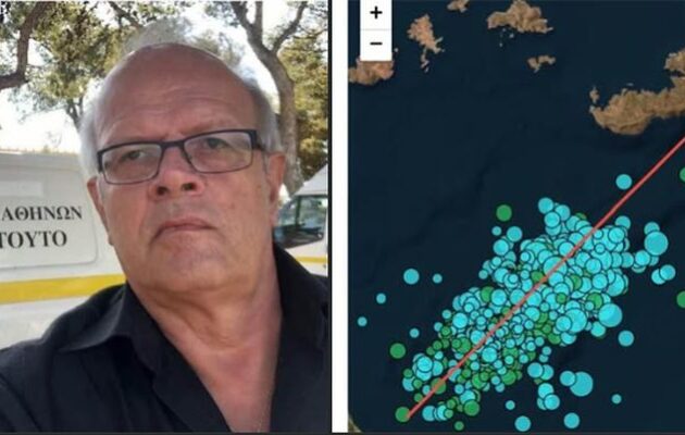 Άκης Τσελέντης: Στη Σαντορίνη επίκειται μεγάλος σεισμός