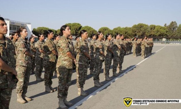 Κύπρος – Εθελοντική Στράτευση Γυναικών: Έτοιμες οι υποδομές της Εθνικής Φρουράς