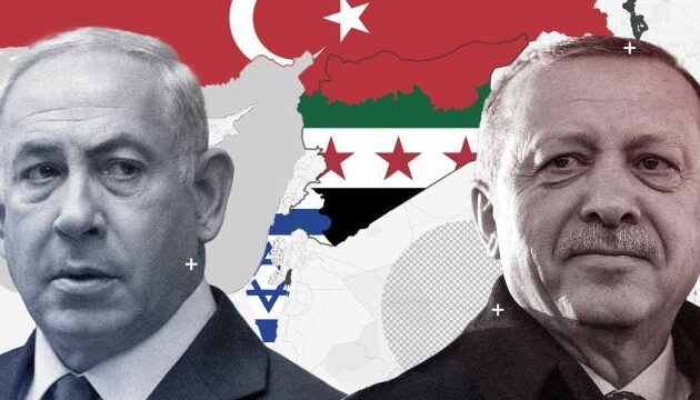 Ισραήλ και Τουρκία: Η αναμέτρηση που θα μπορούσε να διαμορφώσει το μέλλον της Συρίας