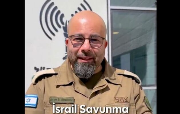 Ο Ισραηλινός Στρατός για να αντιμετωπίσει την τουρκική προπαγάνδα δημιούργησε τουρκόγλωσσο λογαριασμό στο «Χ»