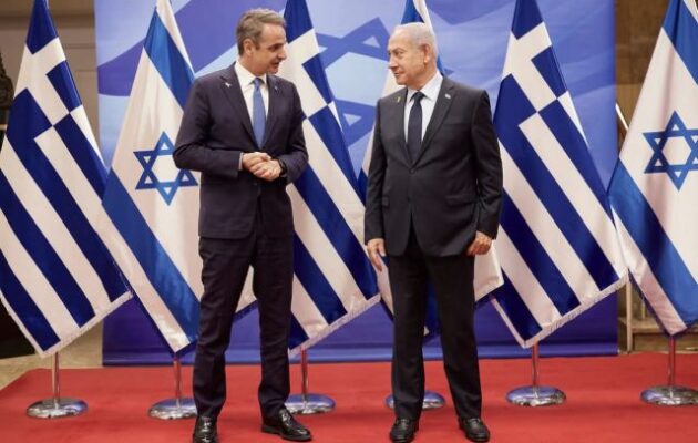 Νετανιάχου σε Μητσοτάκη: Συναντιούνται δύο γαλανόλευκα, δύο αρχαίοι πολιτισμοί, Αθήνα και Ιερουσαλήμ