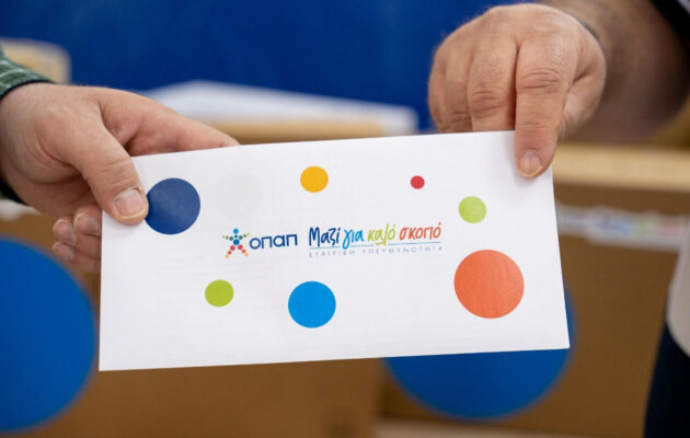 Ο ΟΠΑΠ και το δίκτυό του ενώνουν τις δυνάμεις τους για το καλό των τοπικών κοινωνιών