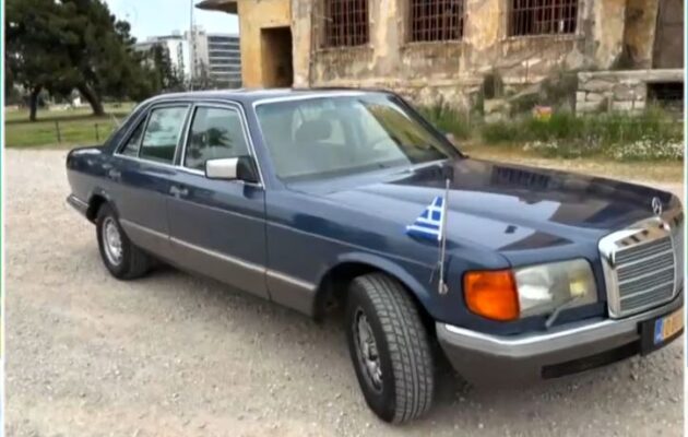 Στο σφυρί το αγαπημένο αυτοκίνητο του Ανδρέα Παπανδρέου – Πόσο πωλείται