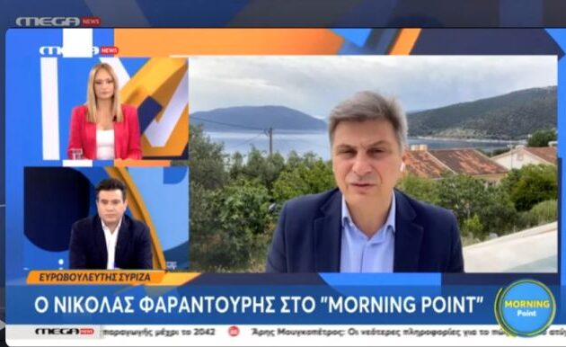 Φαραντούρης: «Ο Θαλάσσιος Χωροταξικός Σχεδιασμός δεν πρέπει να χρησιμοποιηθεί ως αντιστάθμισμα για την ακύρωση σημαντικών έργων, όπως η ηλεκτρική διασύνδεση»