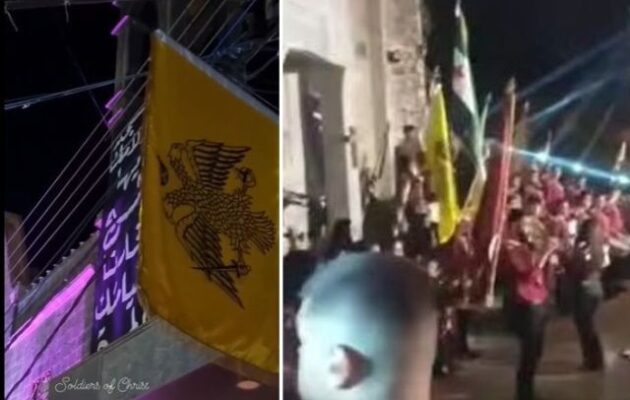 Συρία: Επιτάφιος στη Δαμασκό – Κυμάτισε άφοβα ο Δικέφαλος Αετός