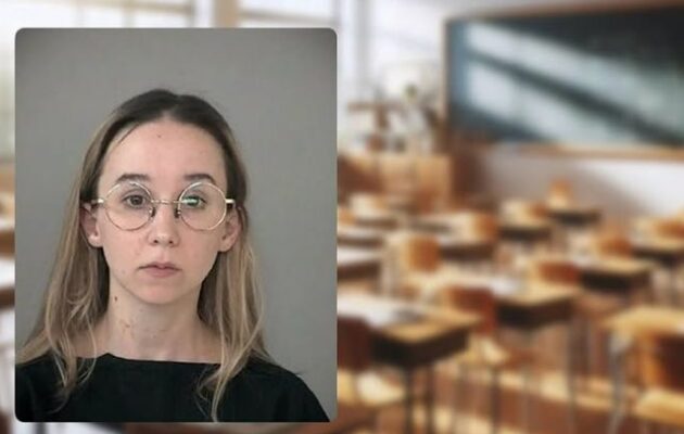 32χρονη δασκάλα μουσικής κατηγορείται ότι αποπλάνησε ανήλικο