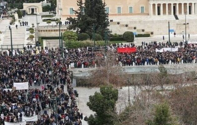 Γερμανικός Τύπος για γενική απεργία 09/04 στην Ελλάδα: Το μέσο εισόδημα σήμερα είναι χαμηλότερο από εκείνο του 2009