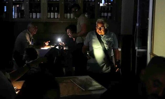 Πρωτοφανές μπλακάουτ στην Ευρώπη: Ανεξήγητα τα αίτια, έρευνες σε εξέλιξη