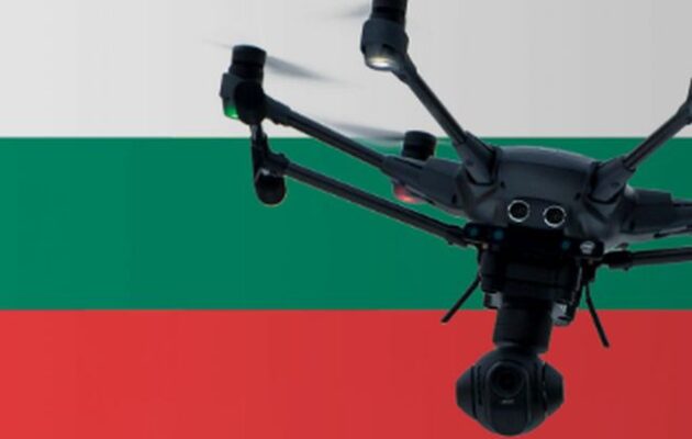 Βουλγαρία: Ραντάρ και drones για την προστασία συνόρων και αεροδρομίων