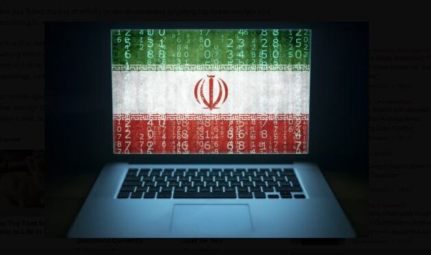 Το Ιράν «ψαρεύει» πράκτορες-προδότες μέσω κοινωνικής δικτύωσης