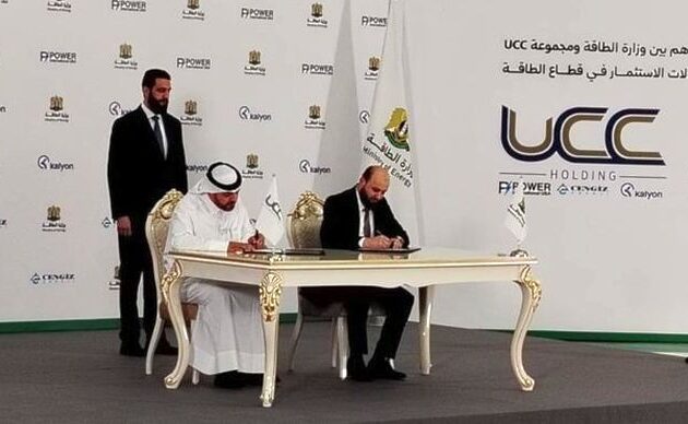 Συρία: Υπογραφή συμφωνίας 7 δισ. δολαρίων για 5.000 μεγαβάτ στο Εθνικό Δίκτυο