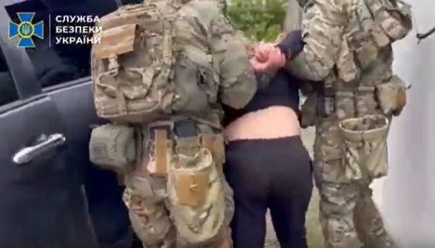 SBU: Εξάρθρωση ουγγρικού κατασκοπευτικού δικτύου στην Ουκρανία