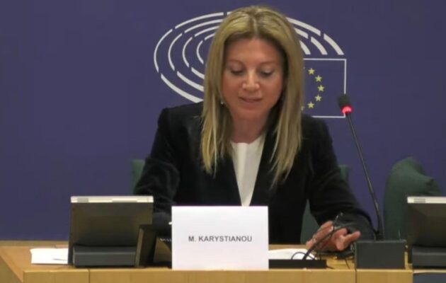 Καρυστιανού στο Ευρωκοινοβούλιο: «Οι υπεύθυνοι για τον θάνατο των παιδιών μας προστατεύονται»