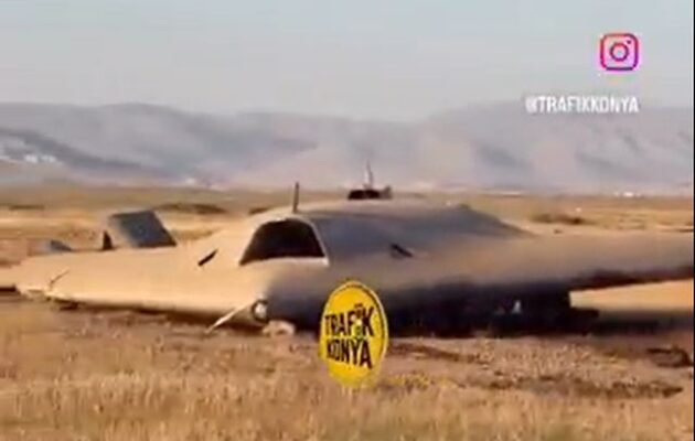 Τουρκικό «αόρατο» drone σαν UFO συνετρίβη σε χωράφι κοντά στο Ικόνιο