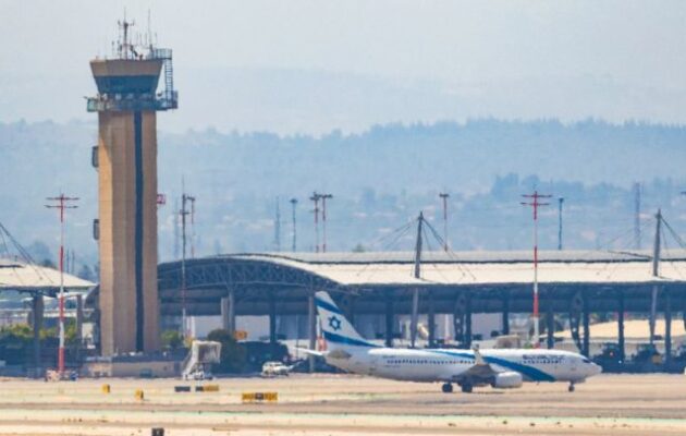 Επαναλειτουργία στις 14.00 του ισραηλινού εναέριου χώρου και επαναπατρισμός πολιτών