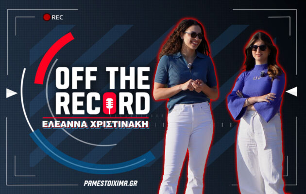 Ελεάννα Χριστινάκη στο PS Blog: «Ήμουν παράλυτη σχεδόν 6 μήνες, παρακαλούσα τον Θεό να περπατήσω ξανά»