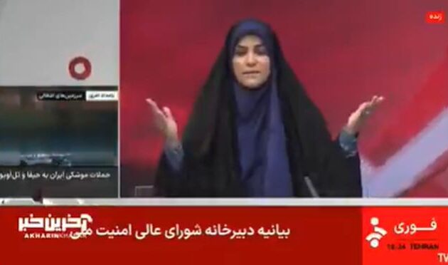 Το Ισραήλ βομβάρδισε την τηλεόραση του Ιράν – Η παρουσιάστρια έφυγε τρέχοντας