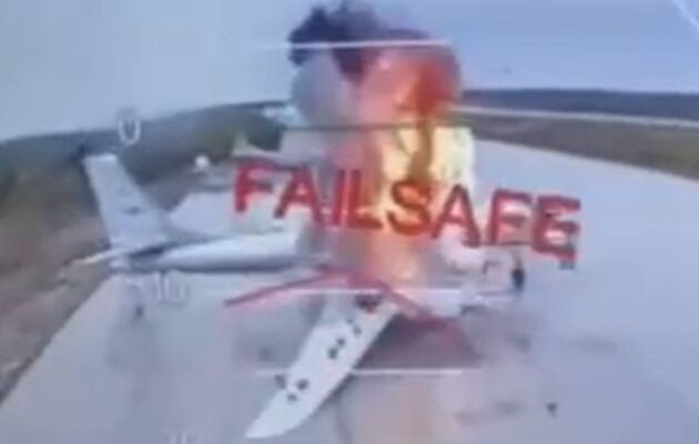 Επιχείρηση «Παβουτίνα» – Η Ουκρανία βομβάρδισε ρωσικά αεροδρόμια και κατέστρεψε δεκάδες αεροπλάνα