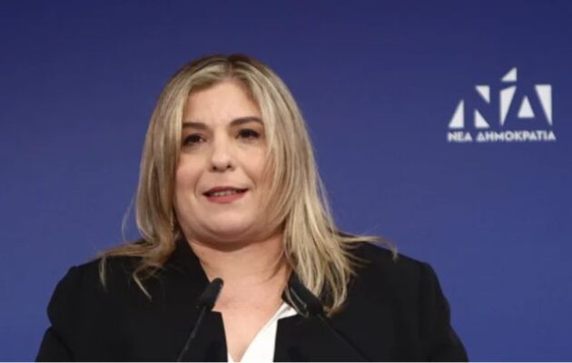 Μαρία Συρεγγέλα: Παραιτήθηκε από γραμματέας της ΝΔ