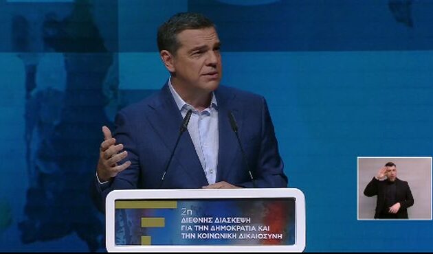 Αλέξης Τσίπρας: Χρειάζεται ένας νέος πατριωτισμός – Από τη μια η πατρίδα μας, από την άλλη τα πλούτη τους