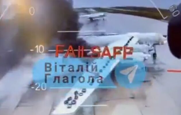 Το «Περλ Χάρμπορ» της Ρωσίας: Η ταπείνωση του Πούτιν και η Επιχείρηση «Ιστός της Αράχνης»