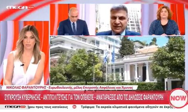 Φαραντούρης από ΟΗΕ: Ο Ερντογάν προχωρά την ηλεκτρική σύνδεση με Κατεχόμενα – Θα αντιδράσουμε;