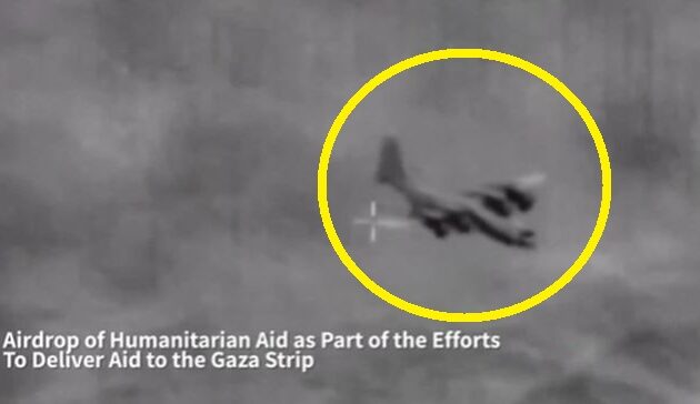 Οι Ισραηλινοί έριξαν με αλεξίπτωτα ανθρωπιστική βοήθεια στη Λωρίδα της Γάζας