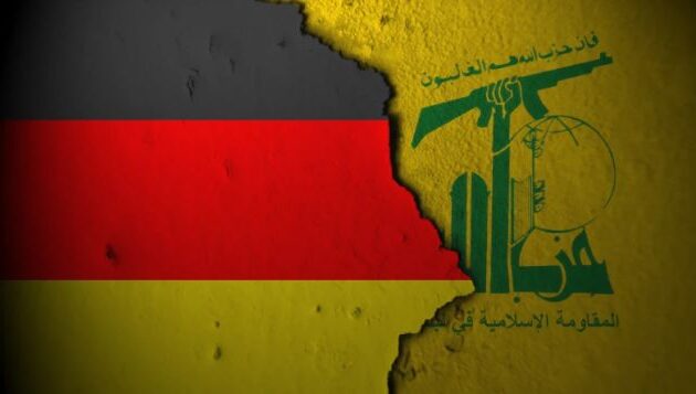 Η Γερμανία απαγόρευσε τη Χεζμπολάχ, αλλά η δράση της συνεχίζεται ανεξέλεγκτη