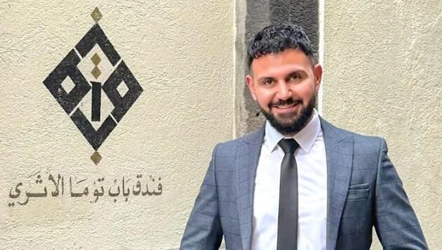 Αμερικανός από την Οκλαχόμα «εκτελέστηκε βάναυσα» από τζιχαντιστές που υποστηρίζονται από τη Συρία