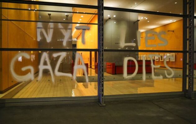 Βανδαλισμός στους «New York Times» μετά από διευκρίνιση για δημοσίευμα σχετικά με τη Γάζα